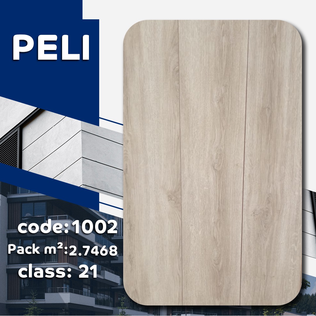 باركيه ارضيات HDF