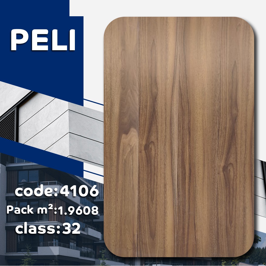 باركيه ارضيات HDF