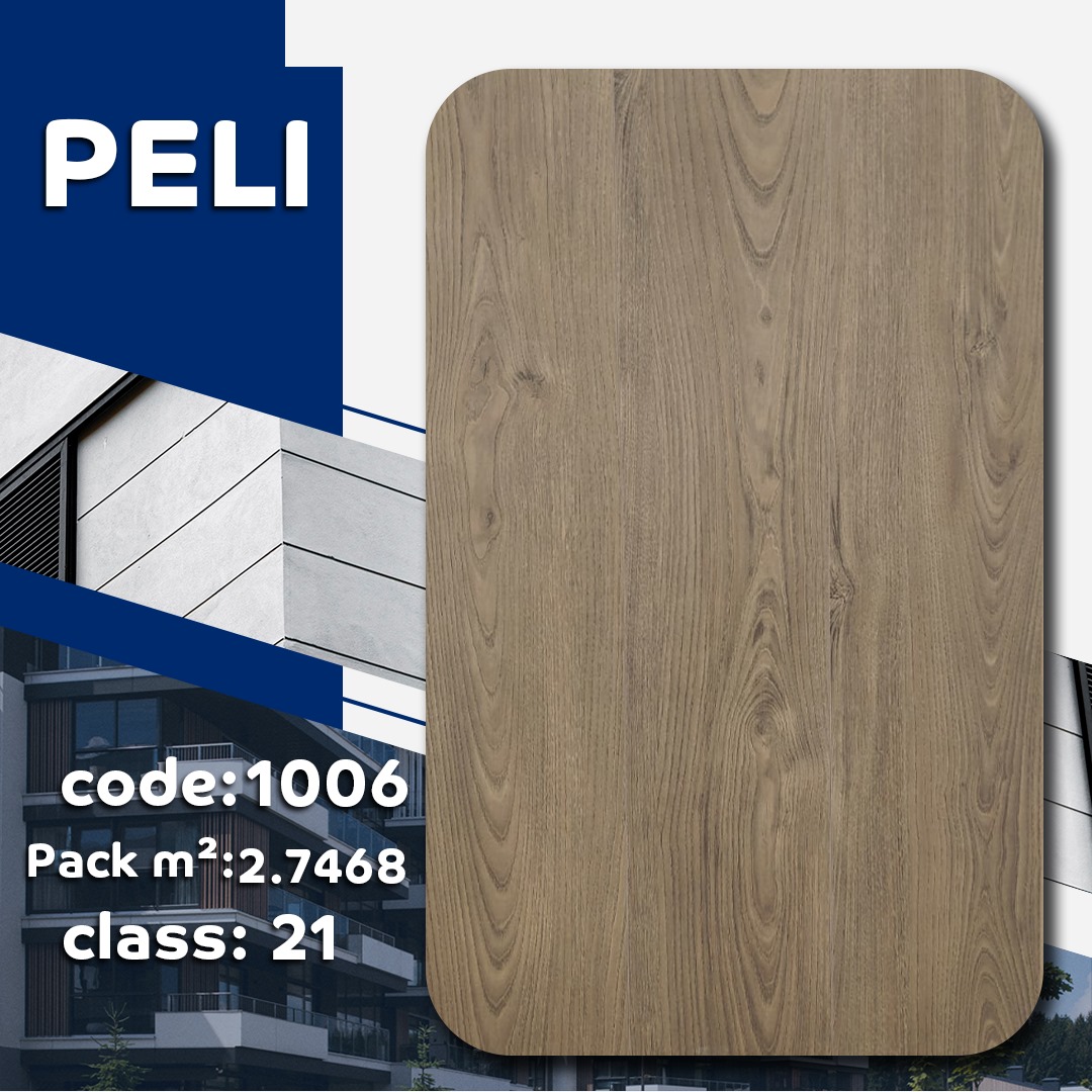 باركيه ارضيات HDF