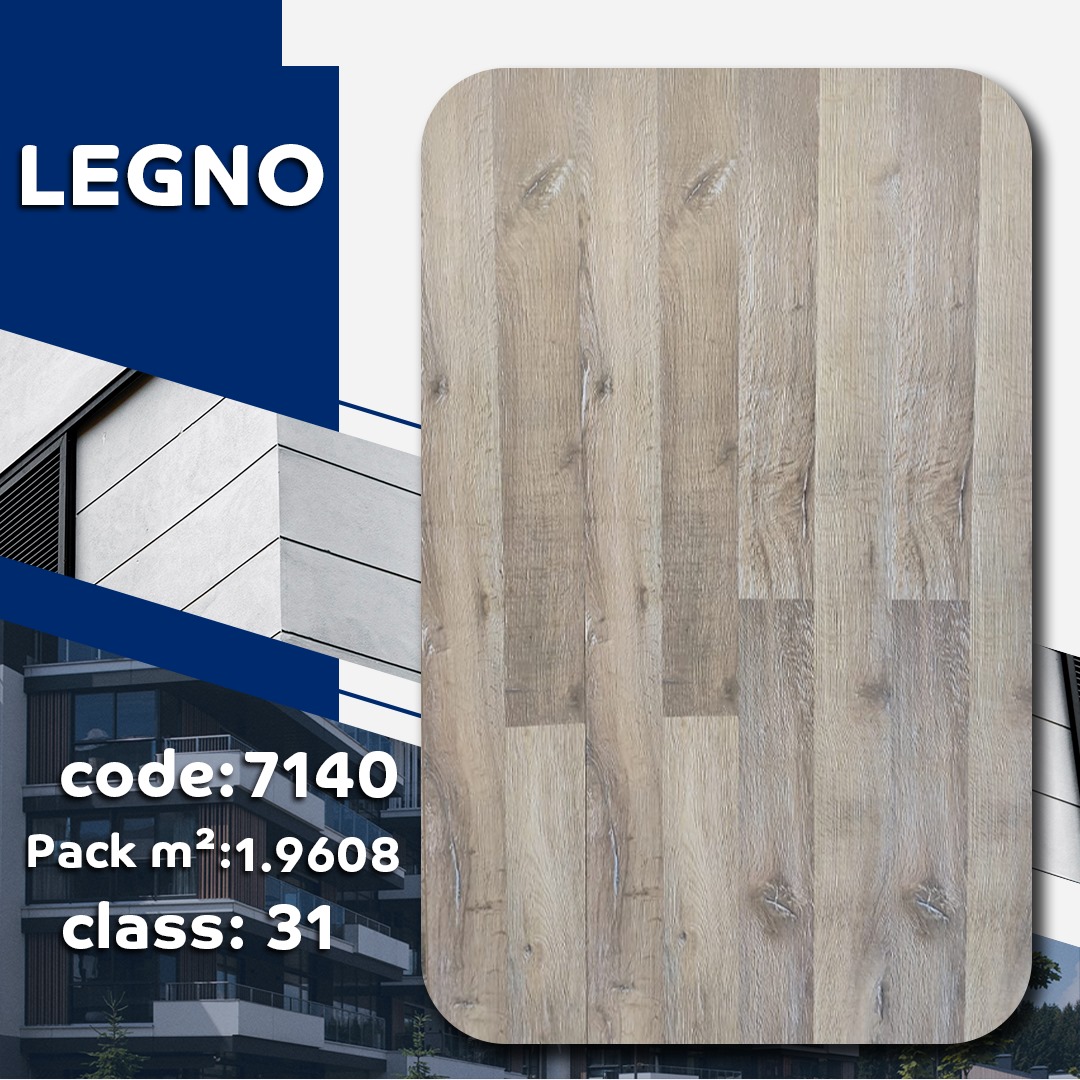 باركيه ارضيات HDF