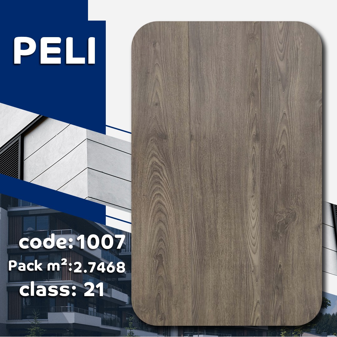 باركيه ارضيات HDF