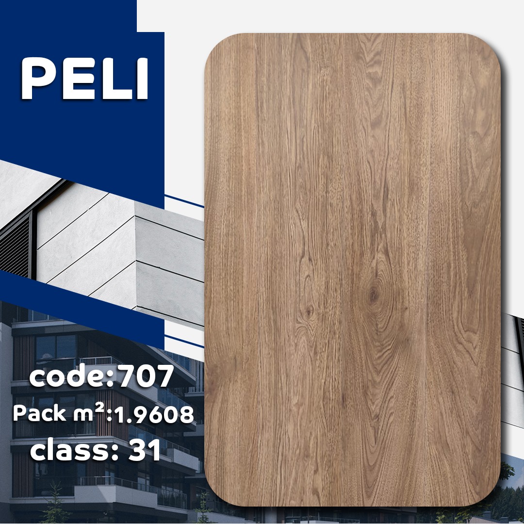 باركيه ارضيات HDF