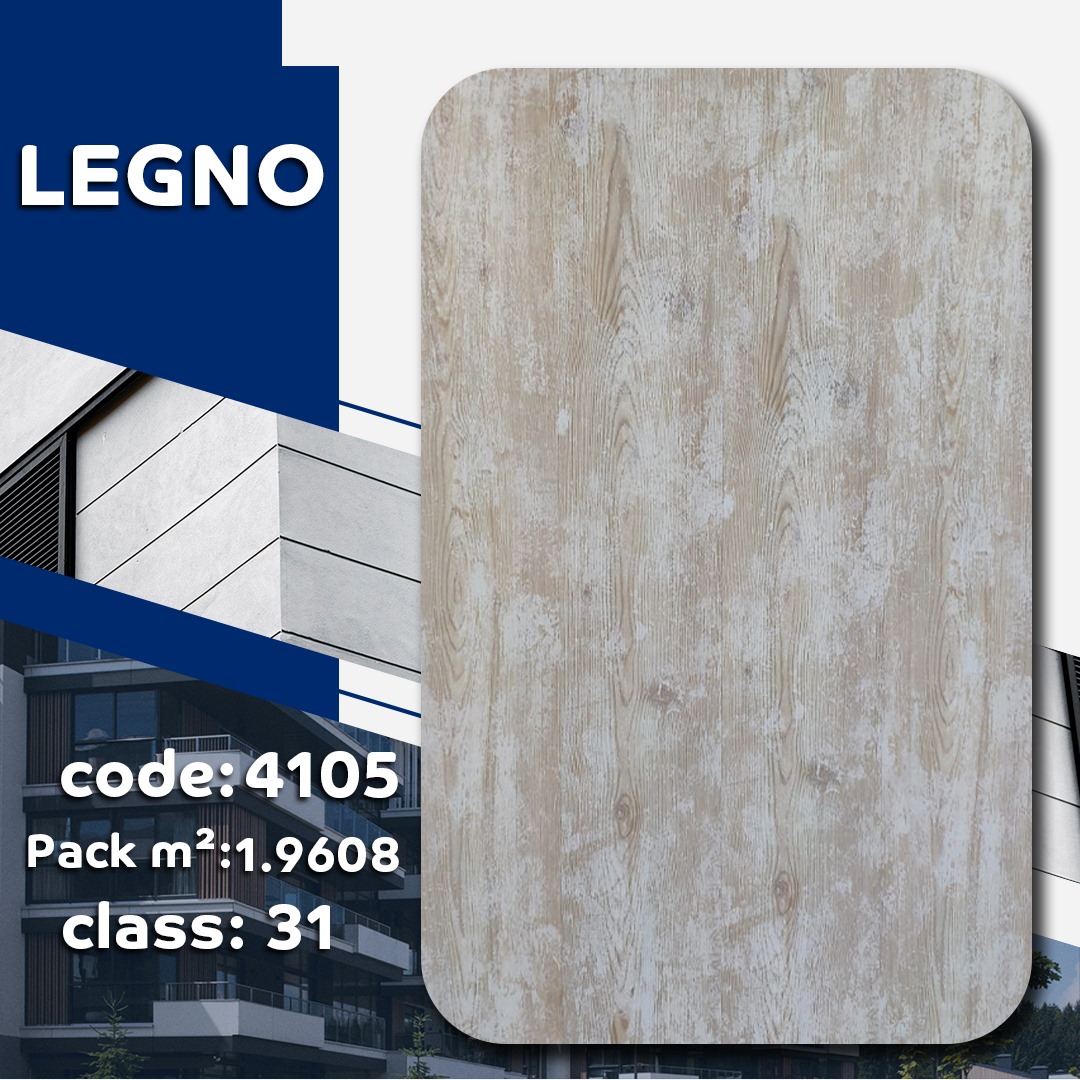 باركيه ارضيات HDF