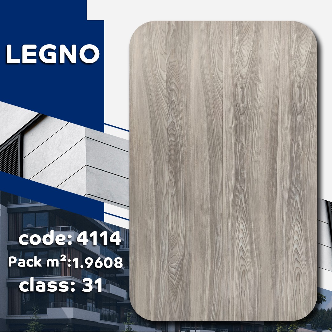 باركيه ارضيات HDF