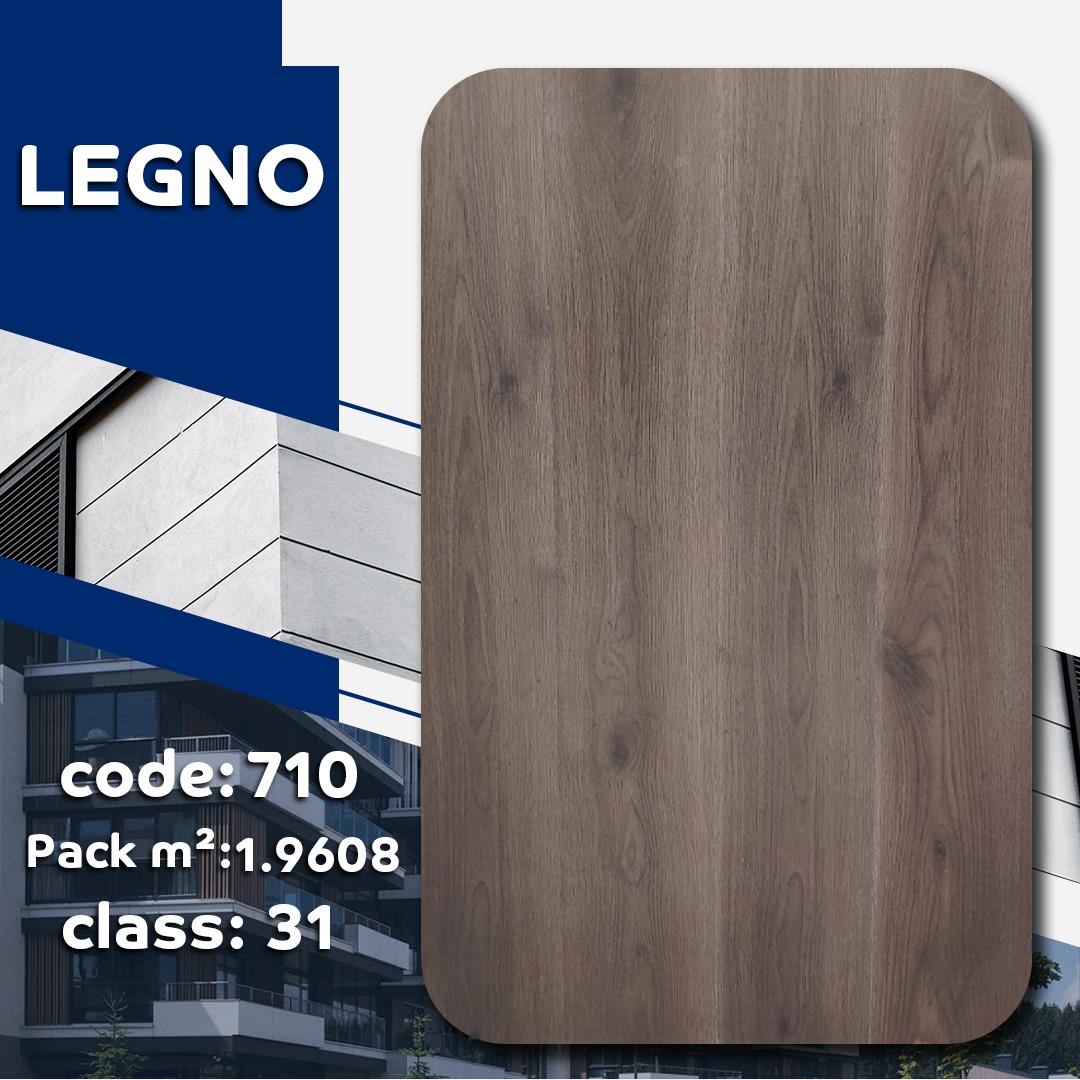 باركيه ارضيات HDF