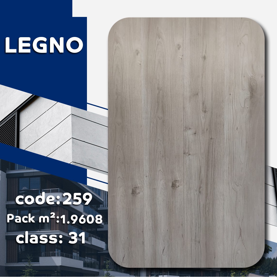 باركيه ارضيات HDF