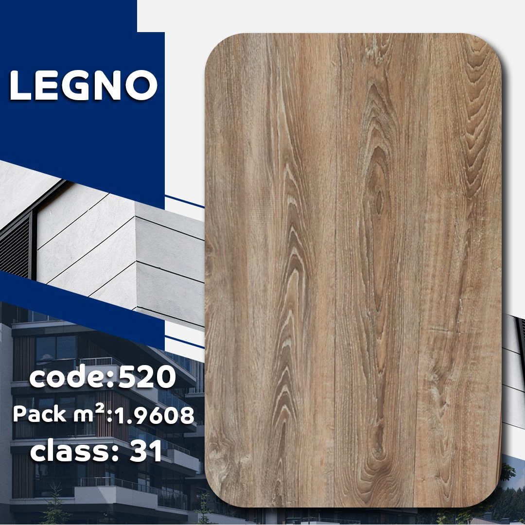 باركيه ارضيات HDF