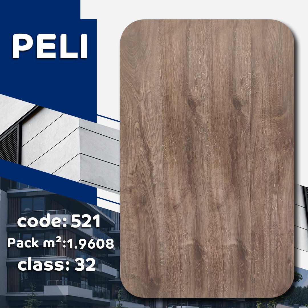 باركيه ارضيات HDF