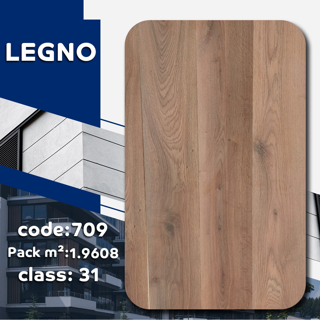 باركيه ارضيات HDF