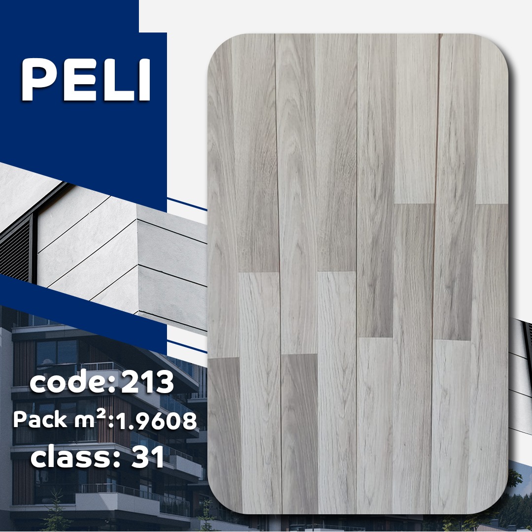 باركيه ارضيات HDF