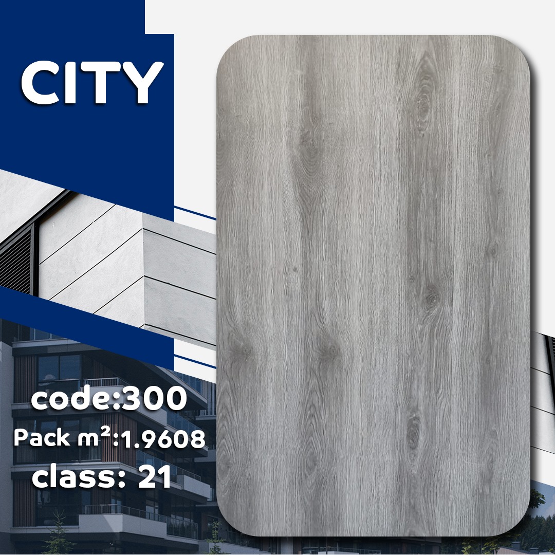 باركيه ارضيات HDF