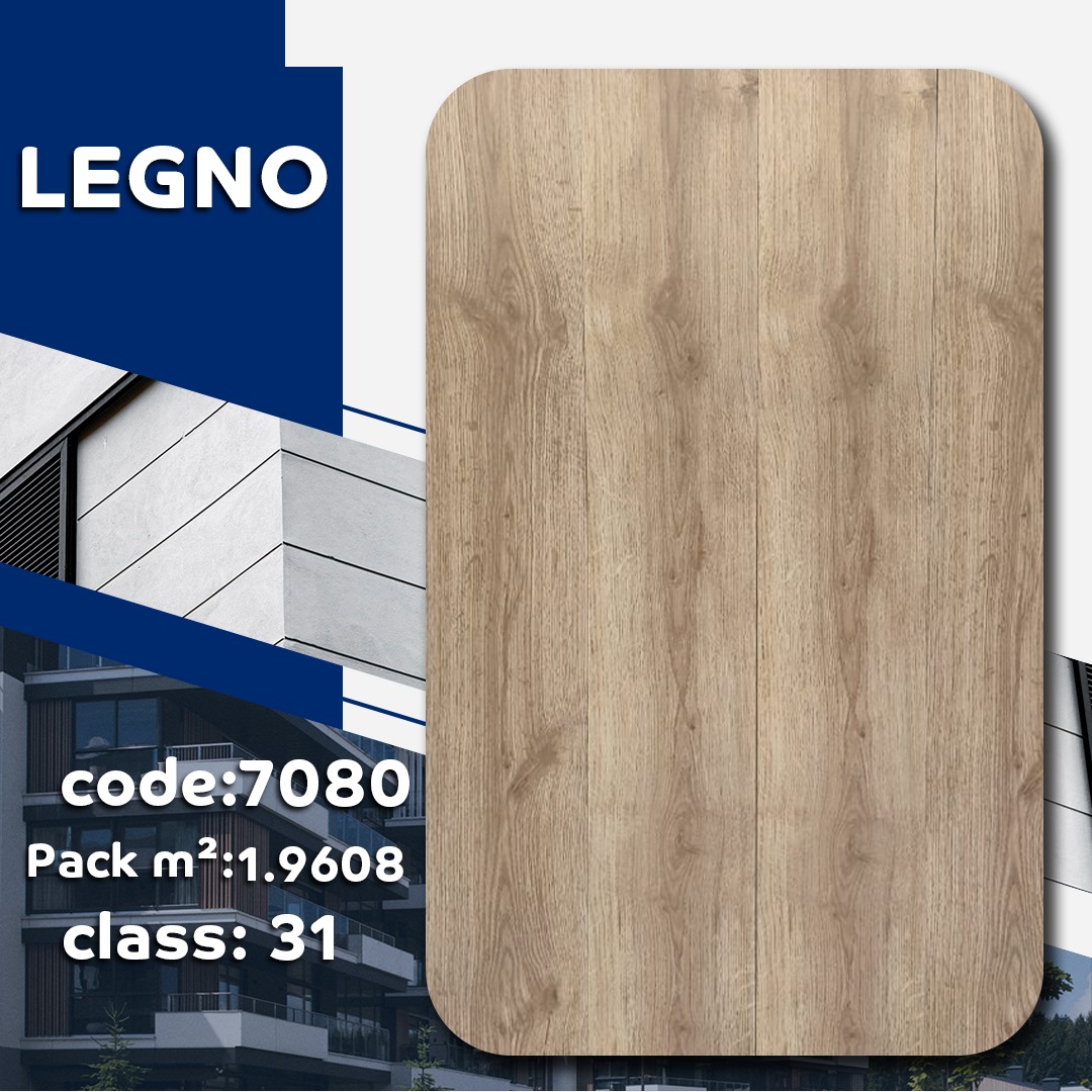 باركيه ارضيات HDF