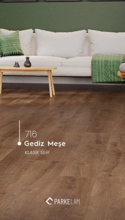 باركيه ارضيات HDF